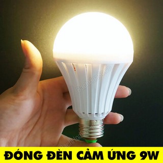 Bóng đèn cảm ứng tích điện 9W ánh vàng chống cận. TIẾT KIỆM ĐIỆN