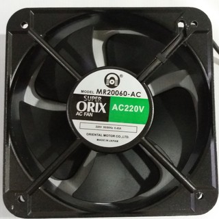 Quat thông gio 20x20 cm điện 220 vôn