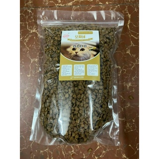 Thức ăn mèo mozzi's 1kg