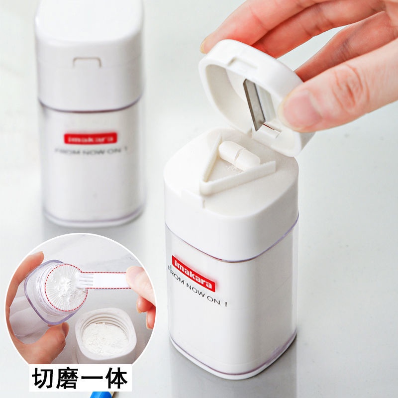 Dụng Cụ Xay Thuốc Cầm Tay Tiện Dụng Cho Gia Đình