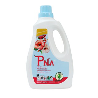 Nước giặt xả đậm đặc PNA tinh dầu nước hoa 3000ml (Xanh)
