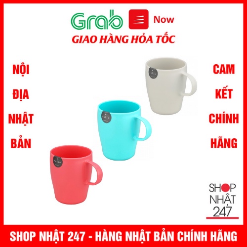 [Hỏa Tốc HN] Cốc nhựa chịu nhiệt cao cấp Folio Inomata 340ml nội địa Nhật Bản
