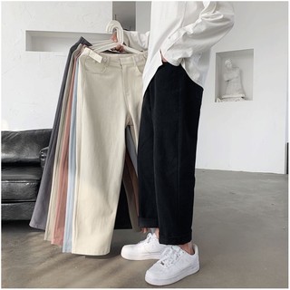 Quần dài kaki simple