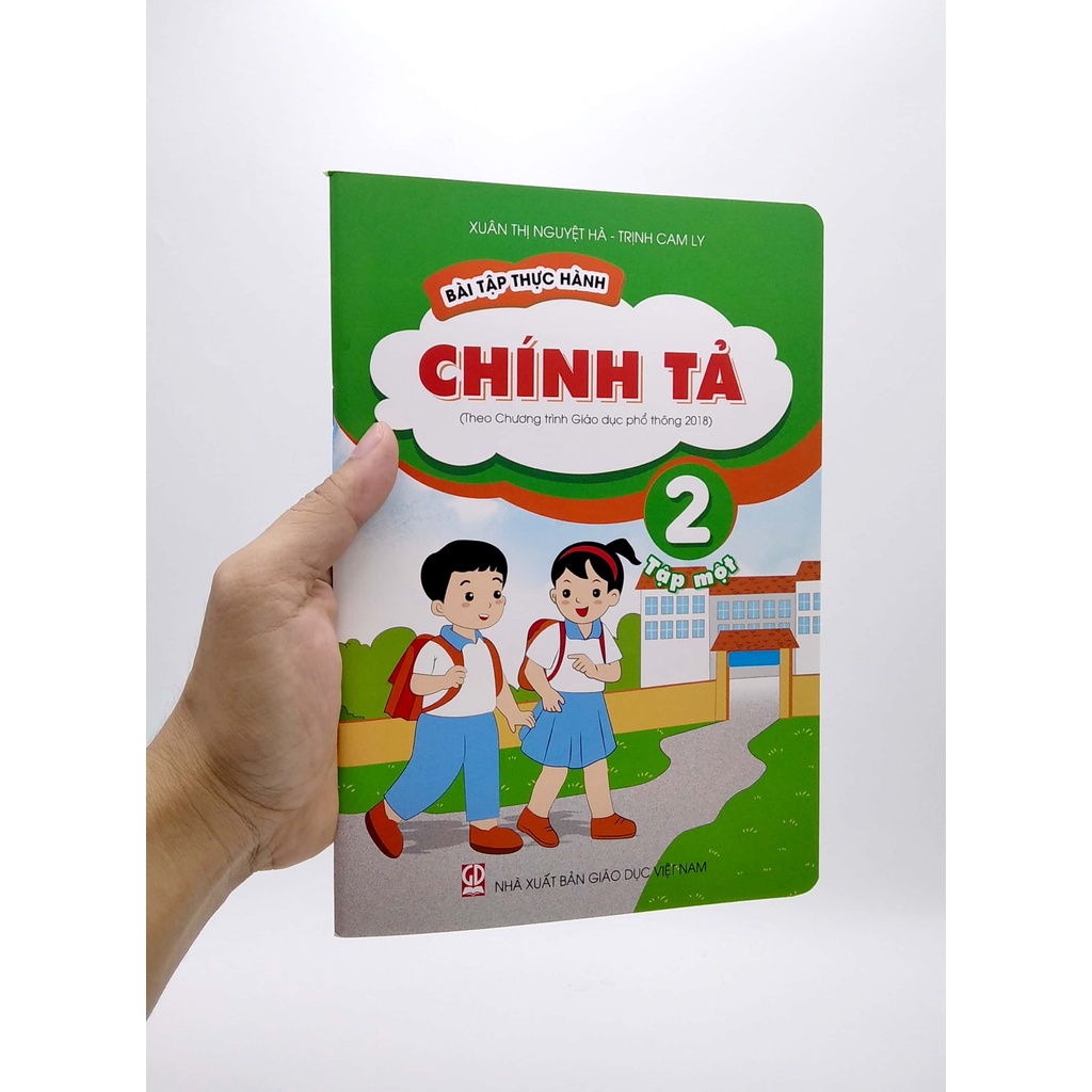 Sách Bài Tập Thực Hành Chính Tả 2 - Tập 1