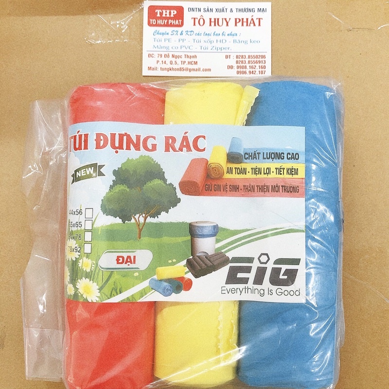 Túi Đựng Rác E.I.G 3 Màu (loại thường, đựng rác nhẹ)