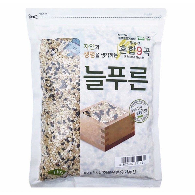 Gạo Trộn 9 Loại và 12 Loại Ngũ Cốc Hàn Quốc 1kg