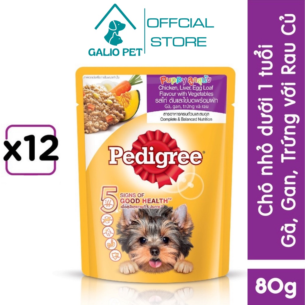 Combo 12 túi Pate cho chó con Pedigree dạng sốt vị gà, gan, trứng và rau túi 80g