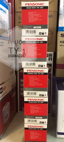 BÀN ỦI PENSONIC PSI-1007