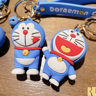 Móc Khoá Siicon 4 Mẫu  Doremon Doraemon