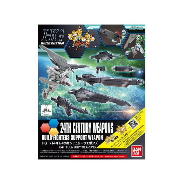 Mô hình Gundam 24th Century Weapons