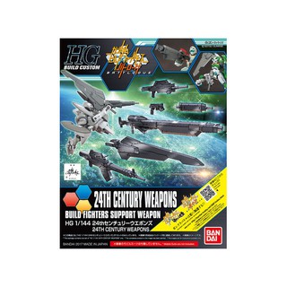 Mô hình Gundam 24th Century Weapons