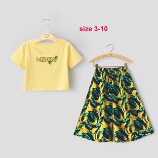 2105.set ao banana+quan lung ong rong