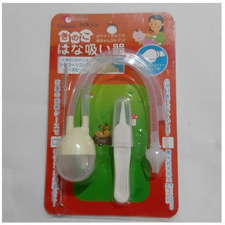 Dụng cụ hút mũi cho bé yêu
