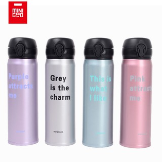 Bình giữ nhiệt Minigood hoa văn chữ tiếng anh (420ml)