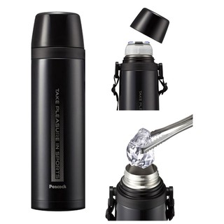 Bình Giữ Nhiệt Có Dây Đeo Peacock ASJ-80 0.76L nhập khẩu từ Nhật