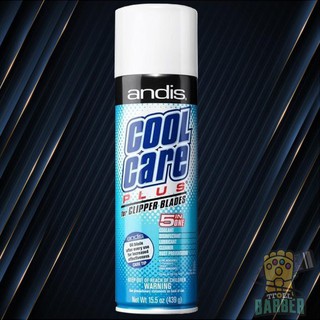 Bình xịt tông đơ Andis Cool Care