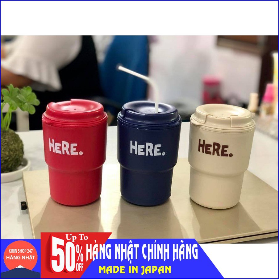 Cốc uống nước kèm nắp xoay có lỗ cắm ống hút 320ml Made in Japan
