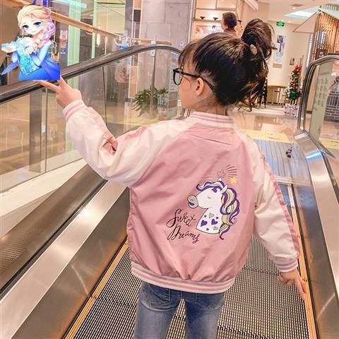 Áo Khoác Chống Gió Mỏng Phong Cách Mới Năm 2021 Thời Trang Xuân Thu Cho Bé Gái