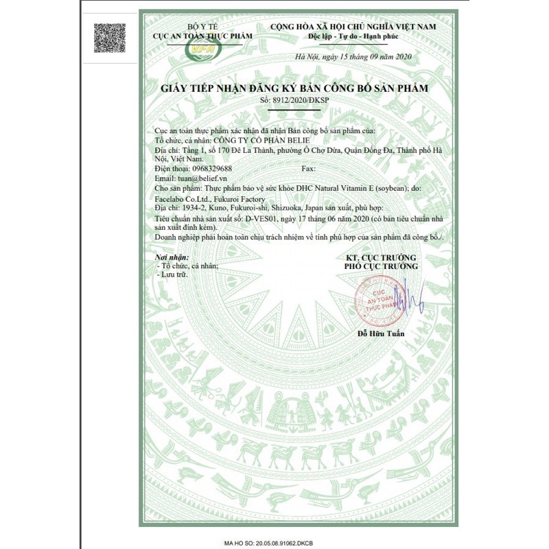 Viên Uống D H C Bổ Sung Vitamin E Nhật Bản 60 Ngày | Thế Giới Skin Care