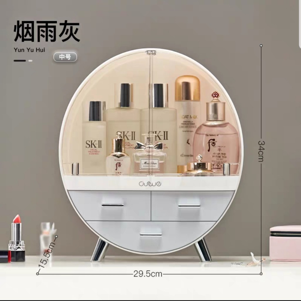 Hộp đựng mỹ phẩm thiết kế hiện đại.
