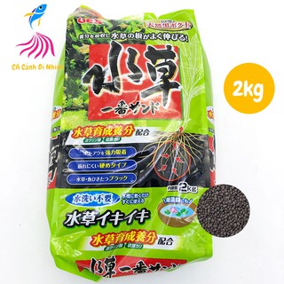Phân nền GEX XANH cho hồ cá thủy sinh 2kg