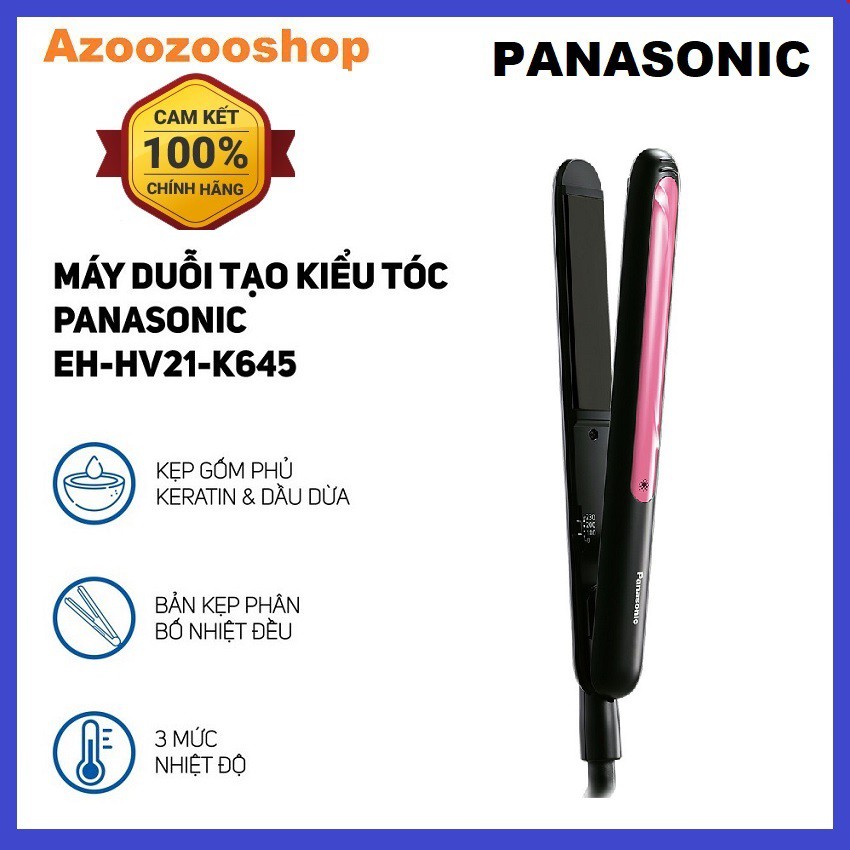 Máy duỗi và tạo kiểu tóc Panasonic EH-HV21-K645 - bảo hành 12 tháng - hàng chính hãng