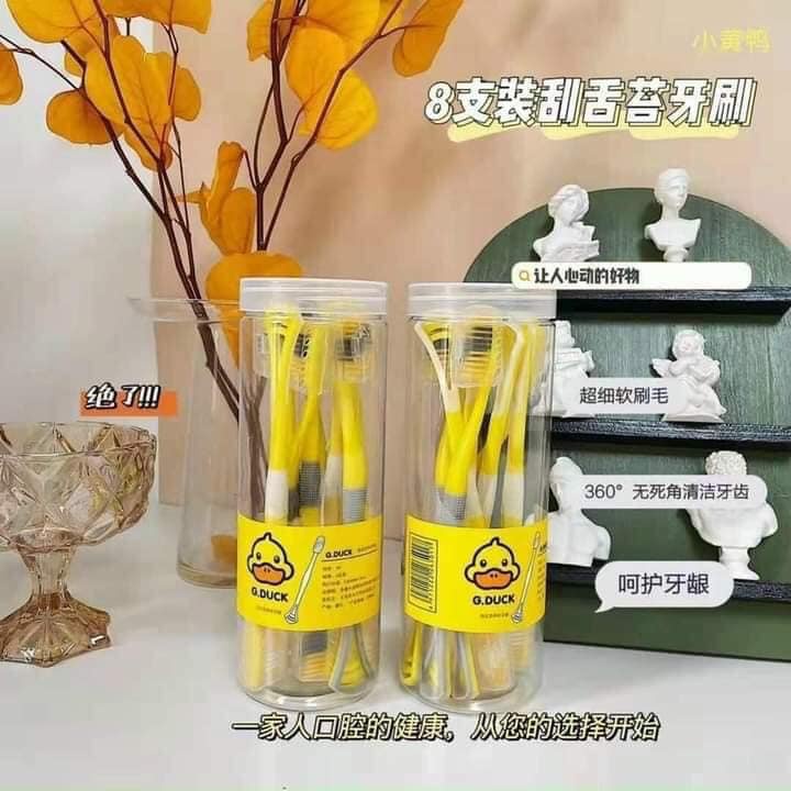 HỘP 8 BÀN CHẢI ĐÁNH RĂNG KÈM TƯA LƯỠI VỆ SINH MẪU VỊT VÀNG MỚI