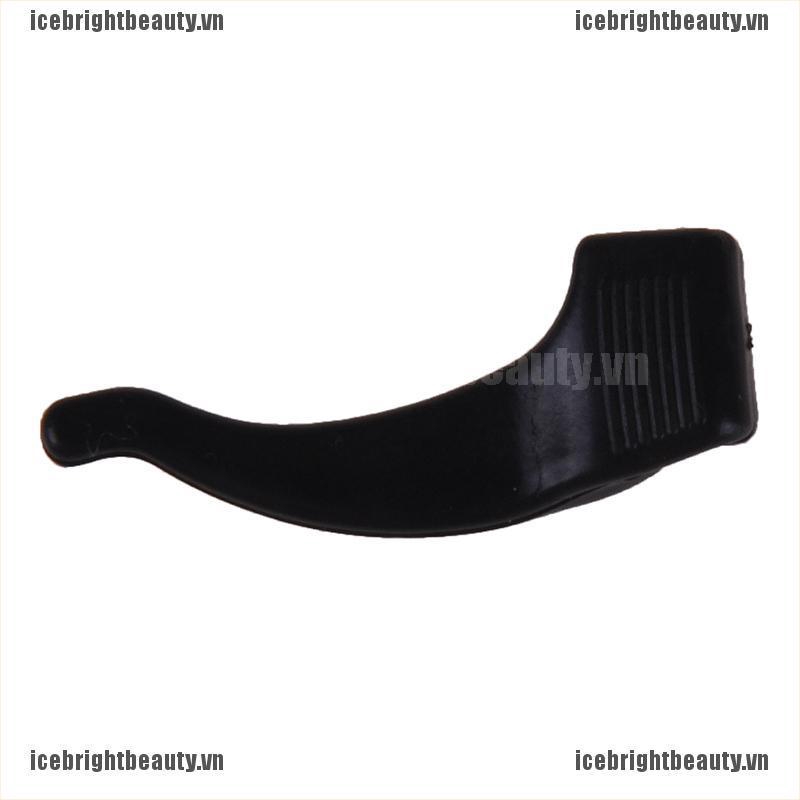 1 Cặp Kính Silicon Chống Trượt