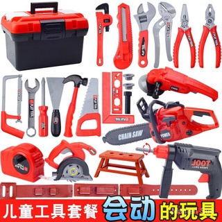 Bộ đồ chơi nông trại thú vị cho bé