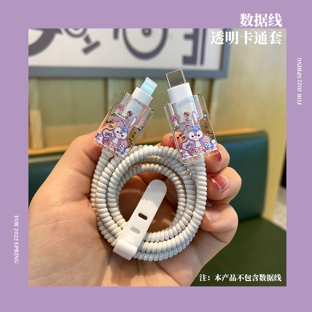 Phụ Kiện Bảo Vệ Đầu Dây Cáp 4 Trong 1 Kiểu Dáng Hoạt Hình Dễ Thương