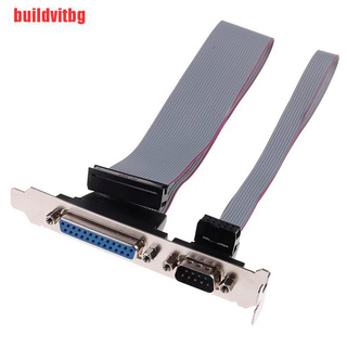 1 cái giá đỡ cáp chuyển đổi db9 com song song db25 lpt sang 10 / 26pin idc