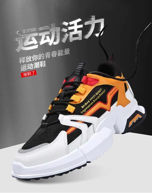 Giày sneaker nam  Giày tăng chiều cao 5cm giá rẻ sành điệu mã SPV | BigBuy360 - bigbuy360.vn