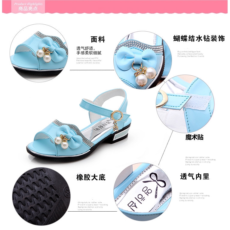 Giày sandal đế mềm chống trượt thời trang Hàn Quốc dành cho bé