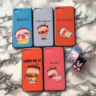 Ốp Lưng Quỳnh AKA cho iPhone 5 6 6plus 78 78plus X ( Được chọn mẫu )