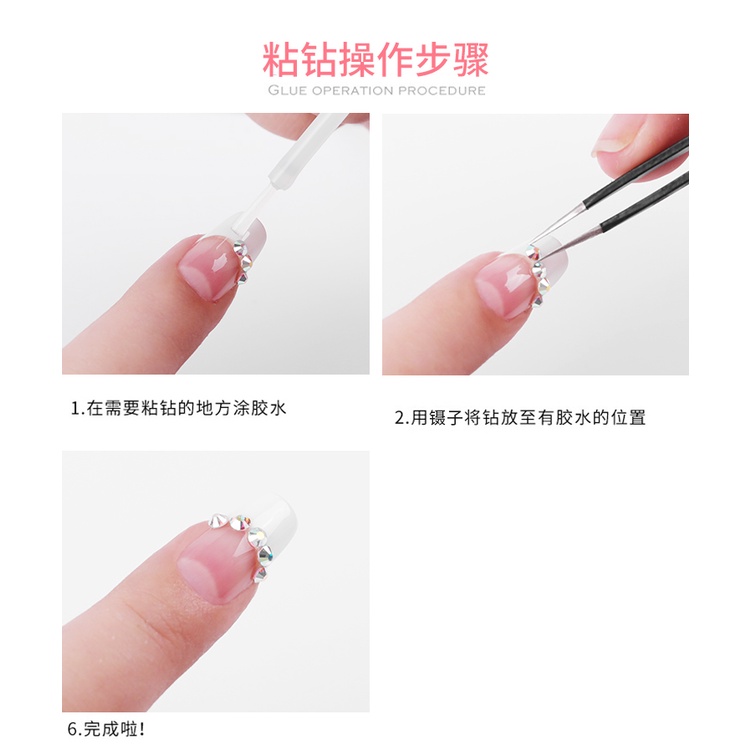Keo Dán Phụ Kiện Trang Trí Móng Tay 10g