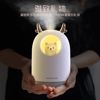 Máy xông tinh dầu