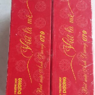 Bút Máy Ánh Dương 079
