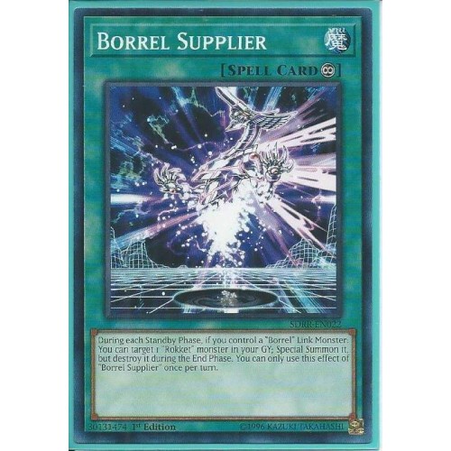 Thẻ bài YUGIOH - Borrel Supplier - SDRR-EN022 - Common 1st Edition