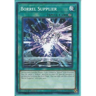 Thẻ bài yugioh - borrel supplier - sdrr-en022 - common 1st edition