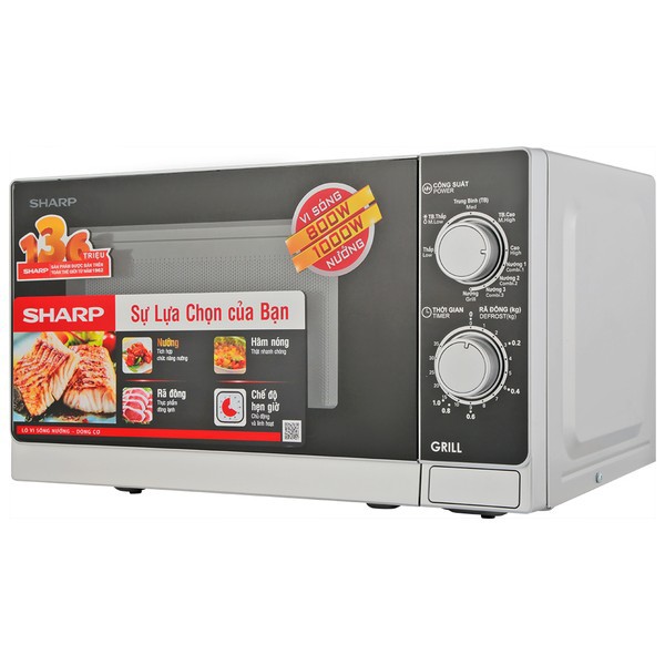 [Mã ELHAMS5 giảm 6% đơn 300K] Lò vi sóng có nướng SHARP R-G222VN-S 20 lít