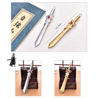 Bút Đao Kiếm N174