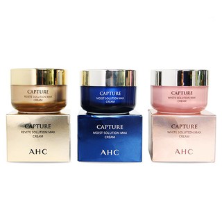 Kem Dưỡng Trắng Da AHC Capture Solution Max Cream