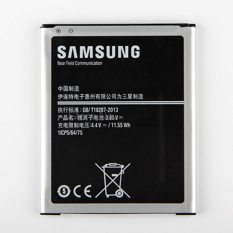 Pin Dành Cho Samsung Galaxy J7 2015 (J700)