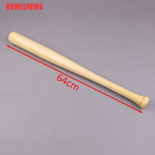 Gậy Đánh Bóng Chày Bằng Gỗ