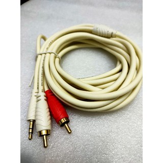 Dây loa 1 đầu 3.5 ra 2 đầu hoa sen 3m