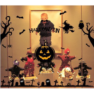 Decal Halloween Party - DC221