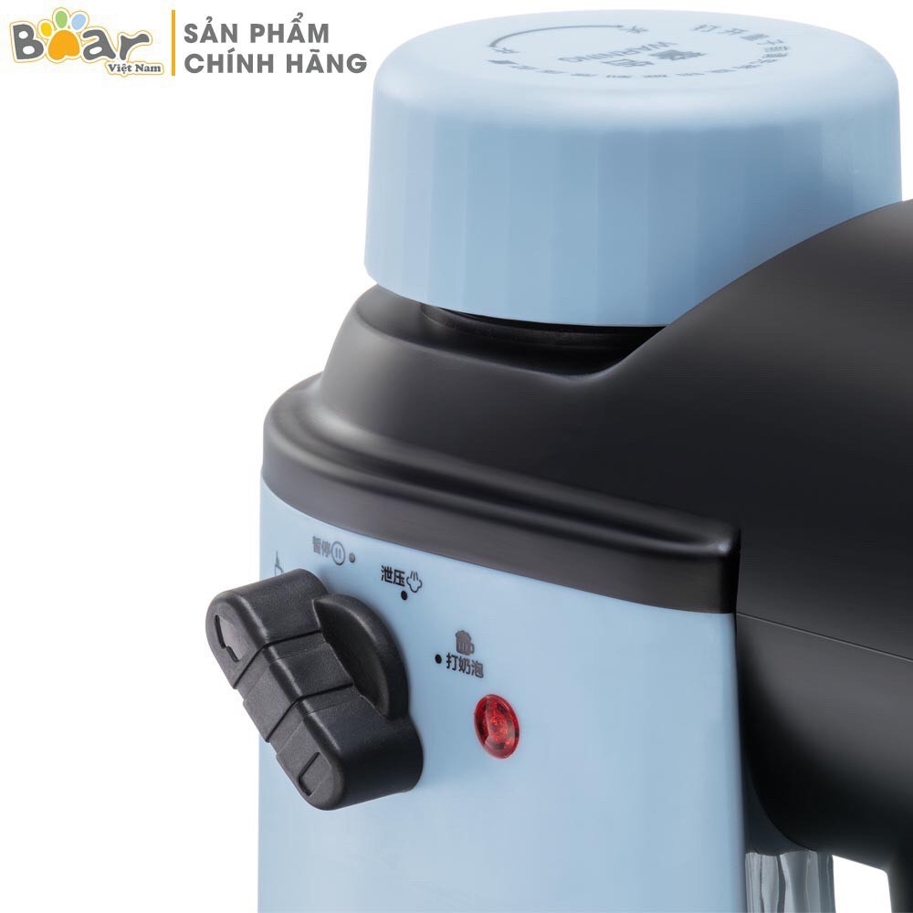 [HÀNG CHÍNH HÃNG] Máy Pha Cà Phê Espresso tự động Bear KFJ-A02N1 (bảo hành 12 tháng)