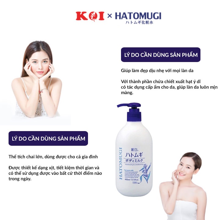 [SHOPEE OUTLET] Dưỡng thể trắng da cấp ẩm Hatomugi Moisturizing & Conditioning The Body | BigBuy360 - bigbuy360.vn