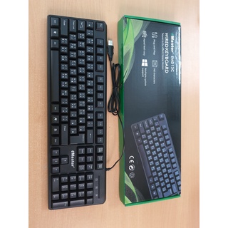 Bàn phím tiếng hoa emaster emd13c
