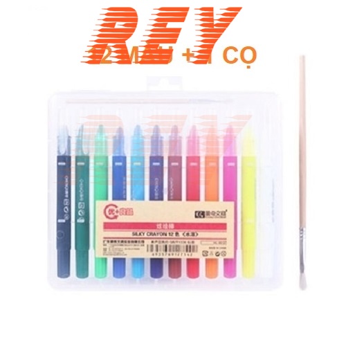 [Giao hỏa tốc] Hộp bút sáp vặn màu nước có kèm cọ Silky Crayon - CHENQI 24 MÀU - HL9524 18 MÀU - HL9518 12 MÀU - HL9512